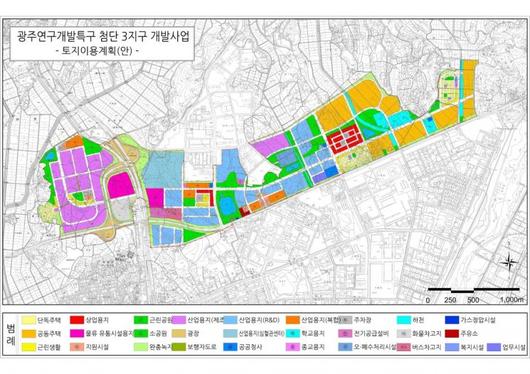 헤럴드경제