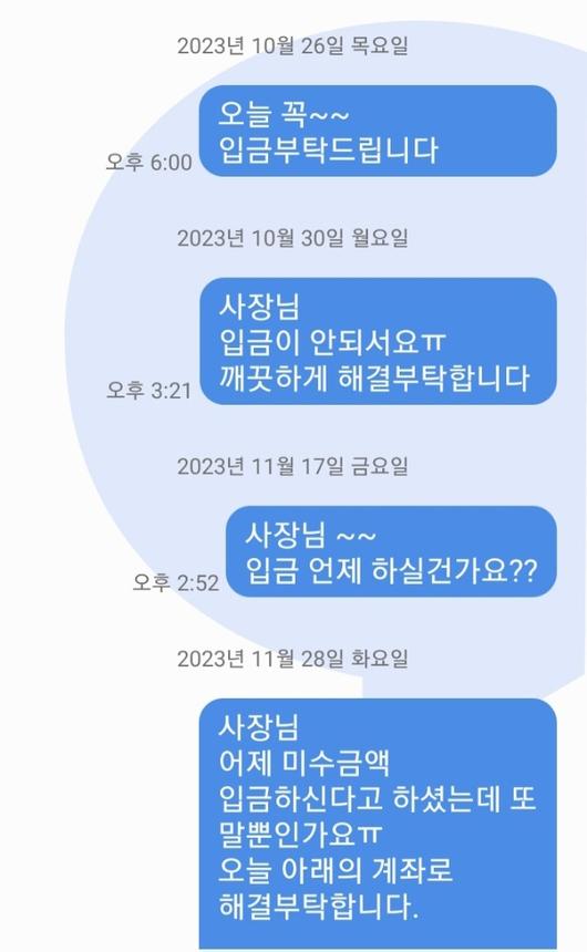 헤럴드경제