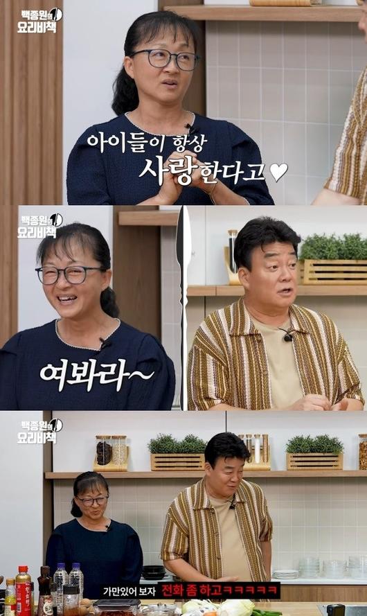 헤럴드경제