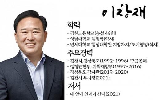 헤럴드경제