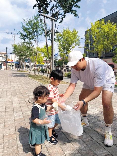 헤럴드경제