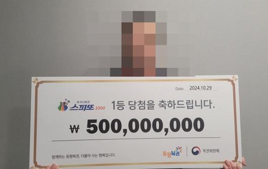 헤럴드경제