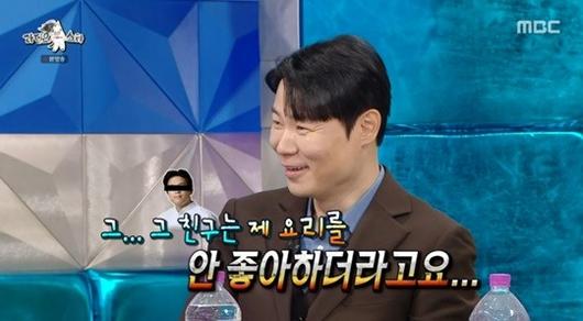 헤럴드경제