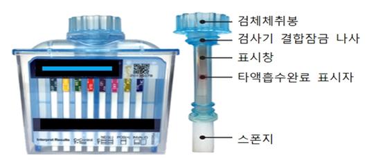 헤럴드경제