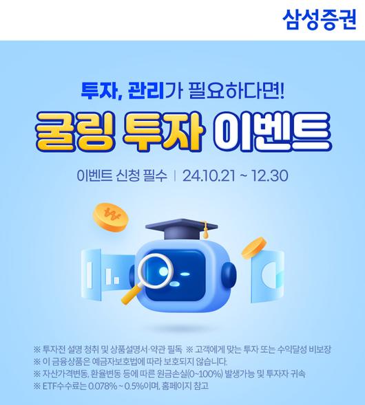 헤럴드경제