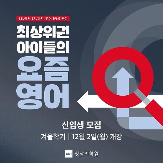 헤럴드경제