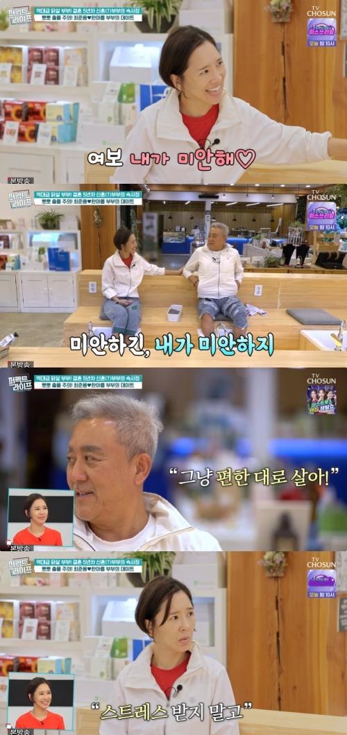 헤럴드경제