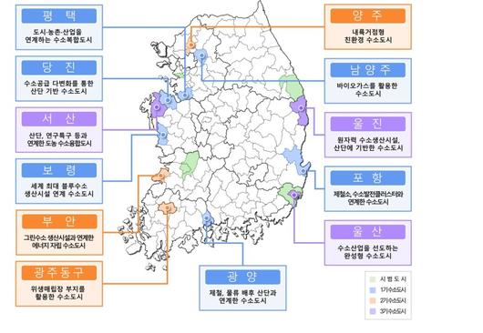 헤럴드경제