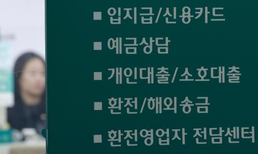 헤럴드경제