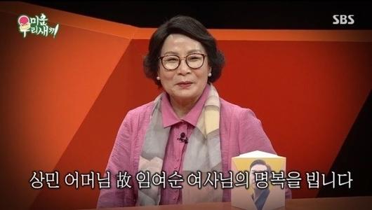 헤럴드경제