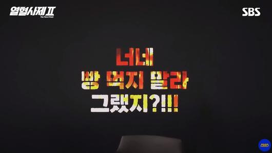 헤럴드경제