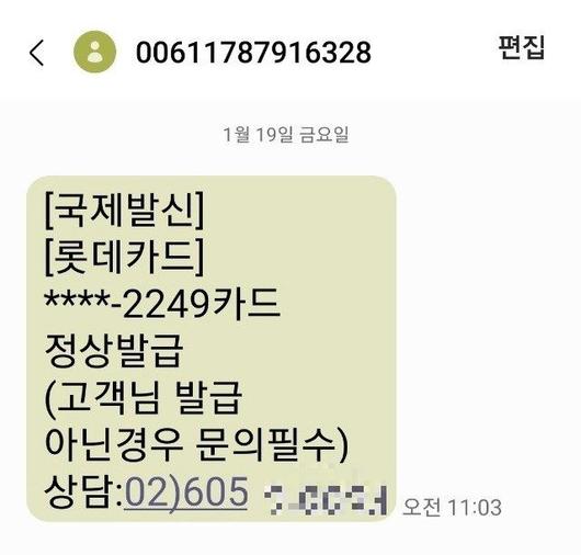 헤럴드경제