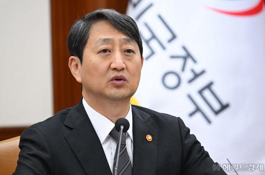 헤럴드경제