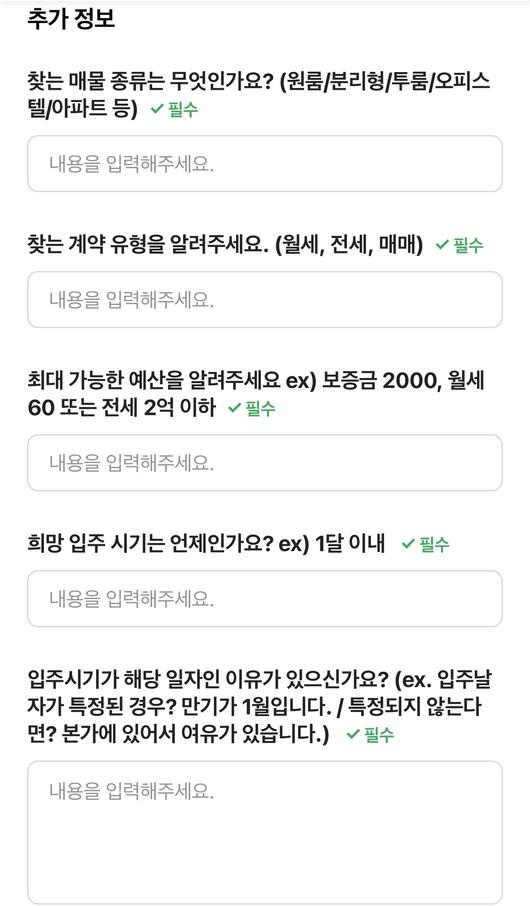 헤럴드경제