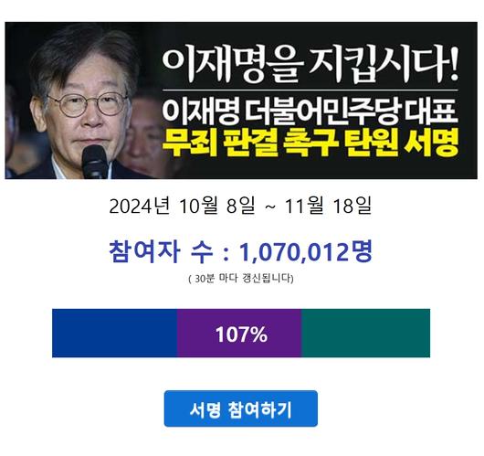 헤럴드경제