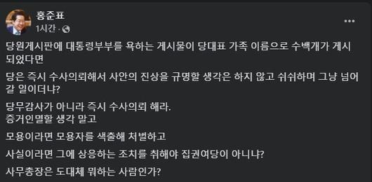 헤럴드경제