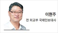 헤럴드경제