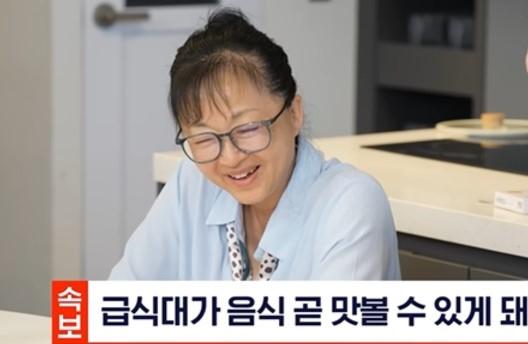 헤럴드경제