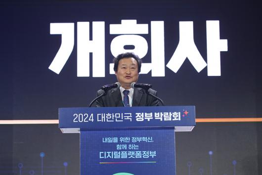 헤럴드경제