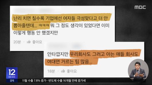 헤럴드경제