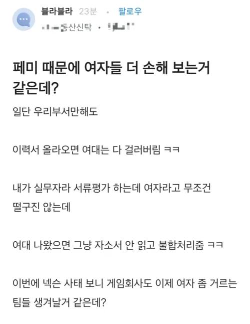 헤럴드경제