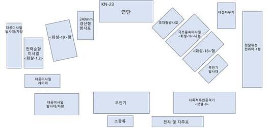 헤럴드경제