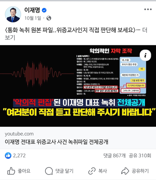 헤럴드경제