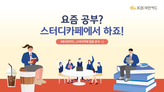 헤럴드경제