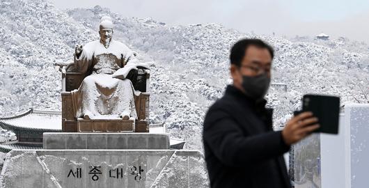 헤럴드경제