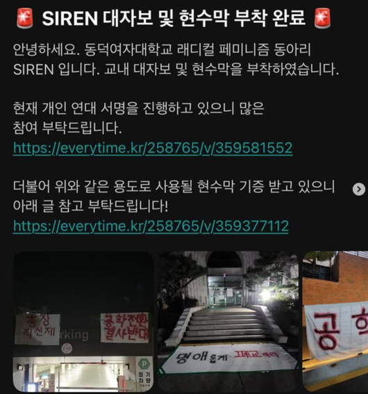 헤럴드경제