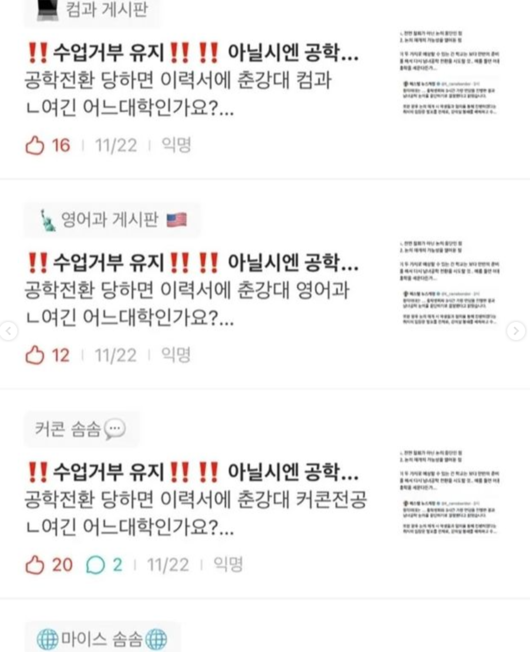 헤럴드경제