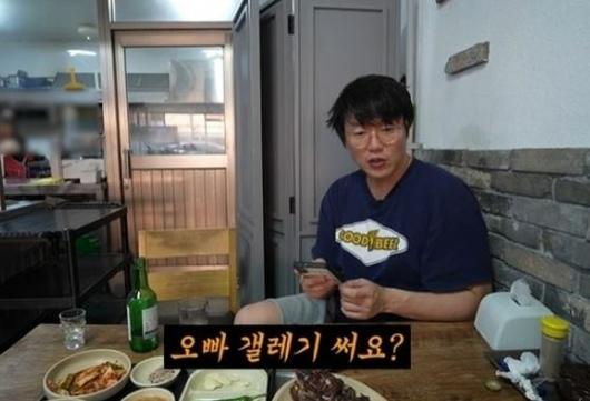 헤럴드경제