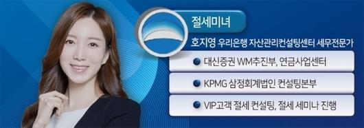 헤럴드경제