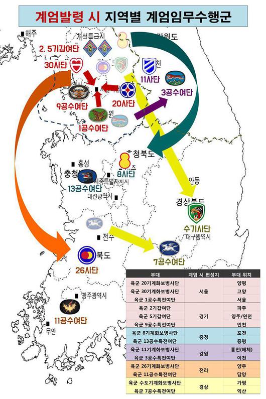 헤럴드경제