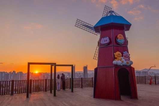 대전 대동하늘마을 풍차 전망대