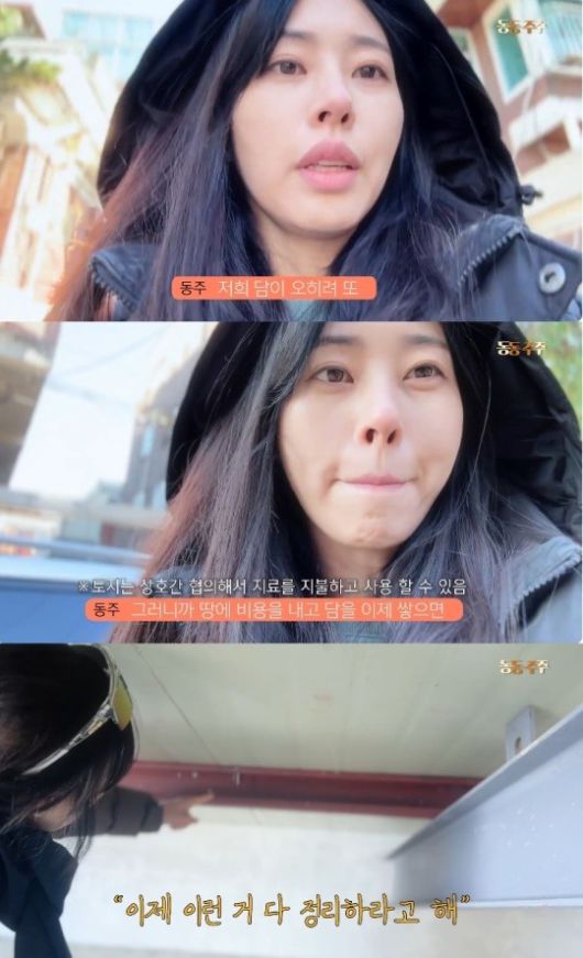 헤럴드경제