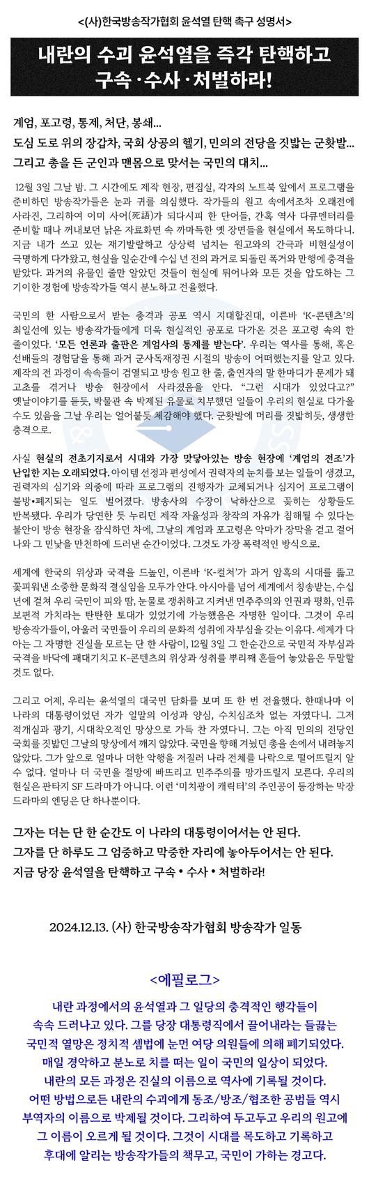 헤럴드경제