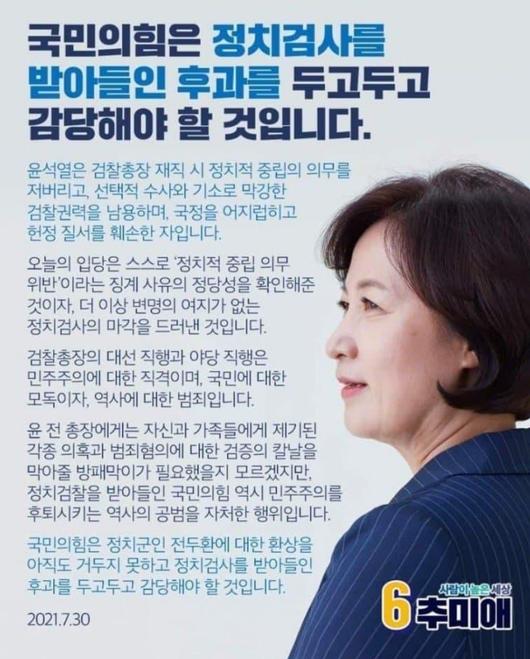 헤럴드경제