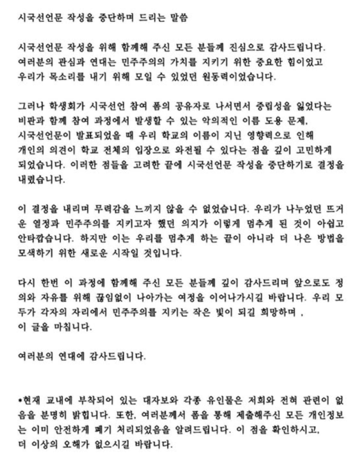 헤럴드경제