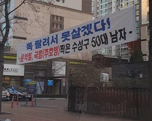 헤럴드경제