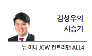 헤럴드경제