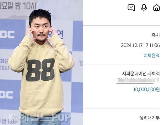 헤럴드경제