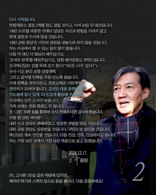 헤럴드경제