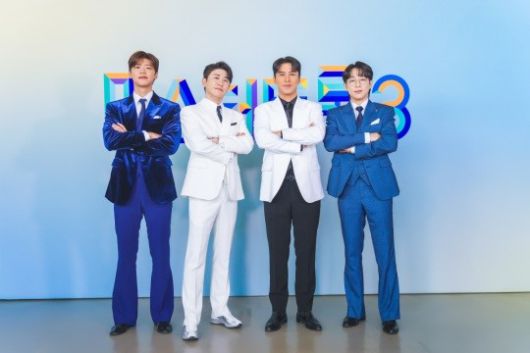 박지현, 영탁, 장민호, 안성훈/사진제공=TV조선