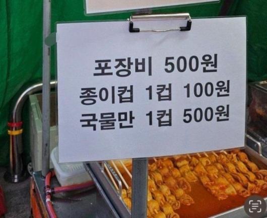 헤럴드경제