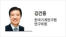 헤럴드경제