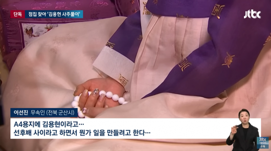 헤럴드경제