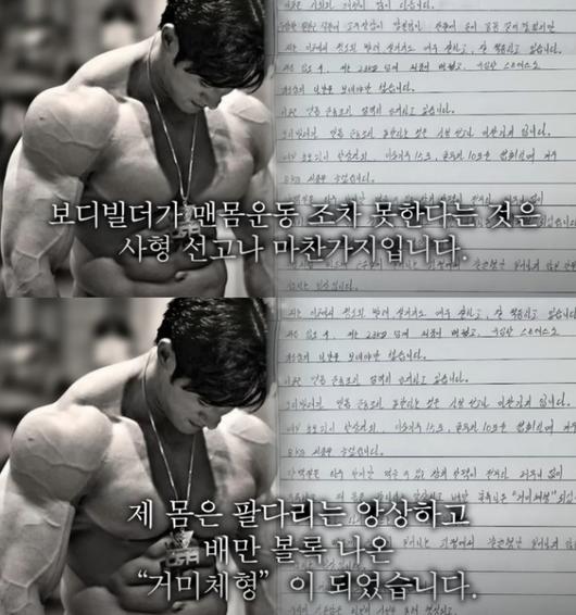 헤럴드경제