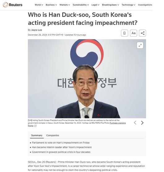 헤럴드경제