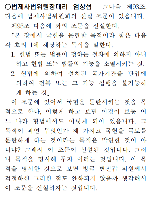 헤럴드경제